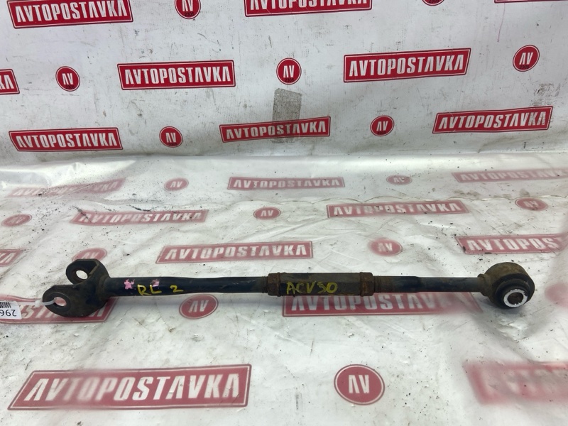 Рычаг подвески поперечный, 1500 рублей, Красноярск