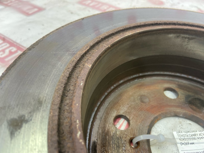 Диск тормозной, 500 рублей, Красноярск