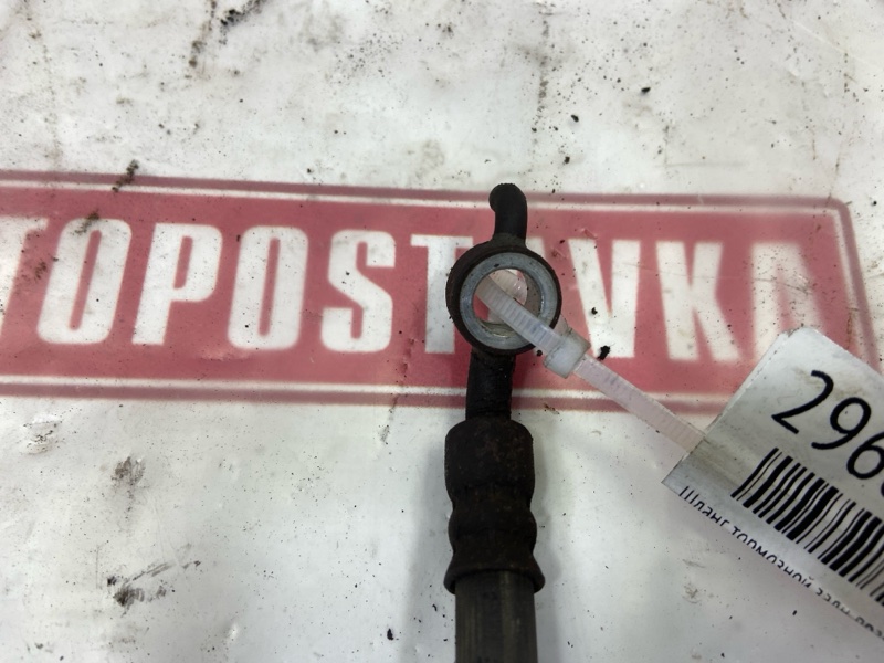 Шланг тормозной, 250 рублей, Красноярск