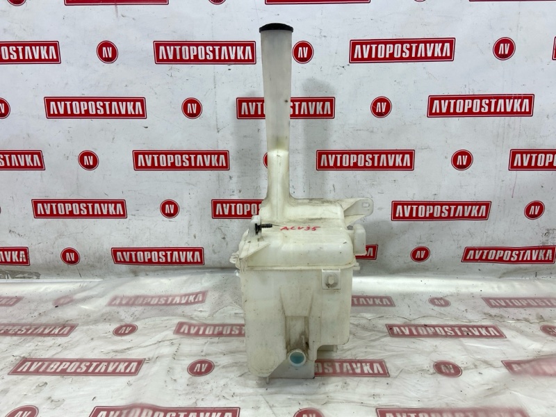 Бачок омывателя, 1300 рублей, Красноярск