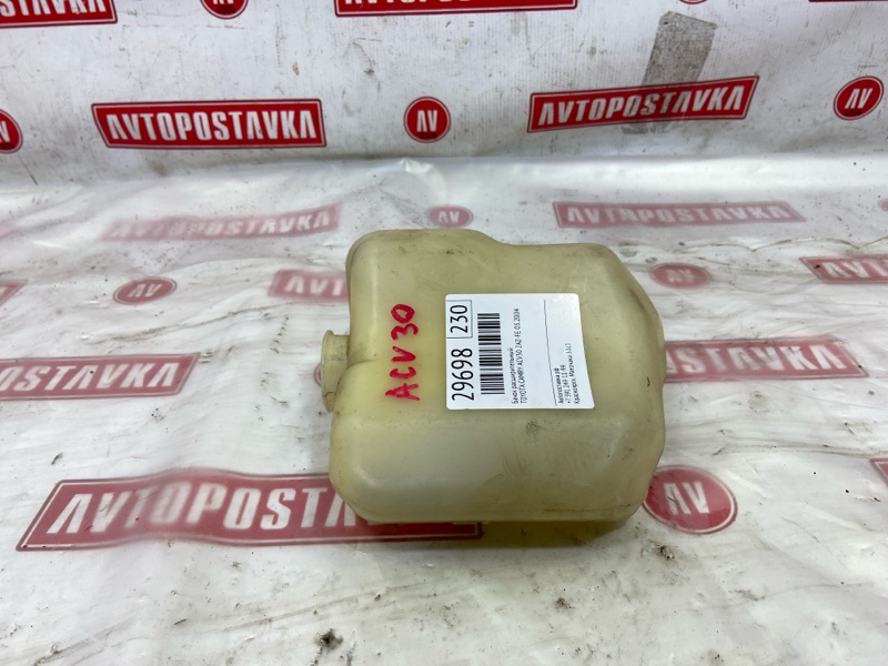 Бачок расширительный, 250 рублей, Красноярск