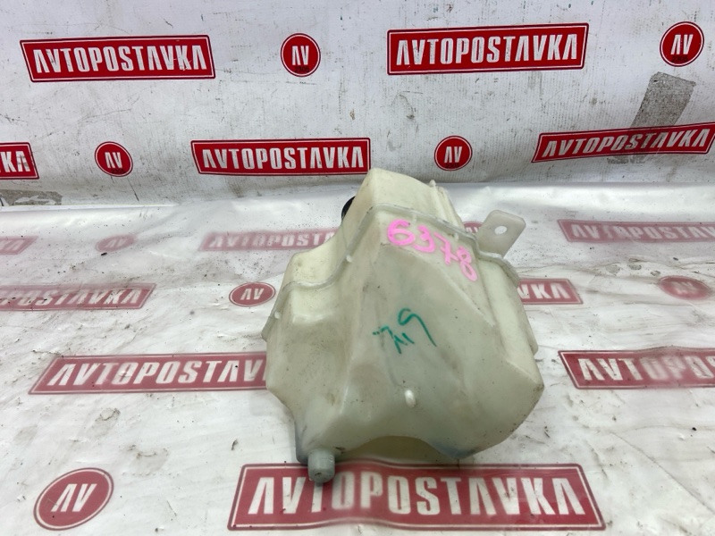 Бачок расширительный, 400 рублей, Красноярск