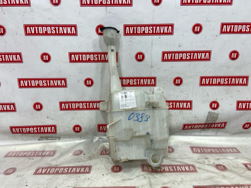 Бачок омывателя, 700 рублей, Красноярск