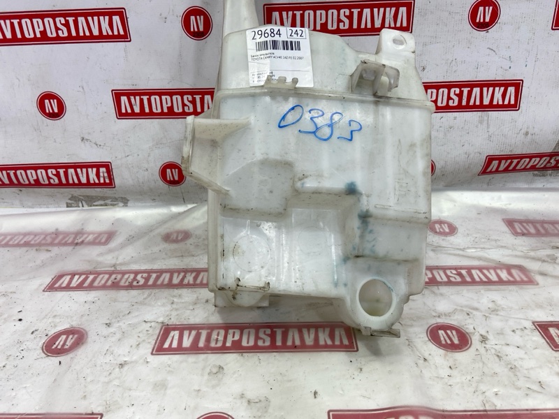 Бачок омывателя, 700 рублей, Красноярск