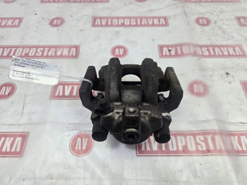 Суппорт тормозной, 1300 рублей, Красноярск