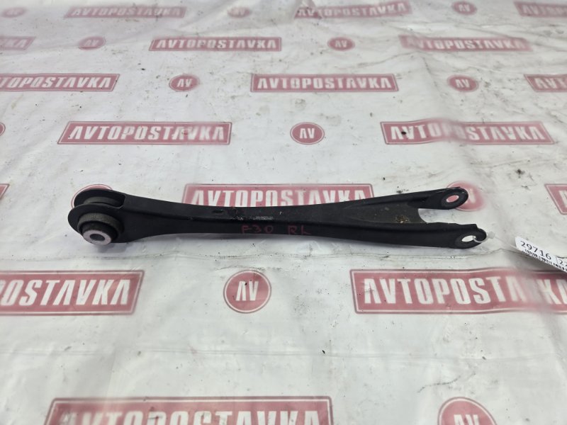 Рычаг подвески продольный, 500 рублей, Красноярск