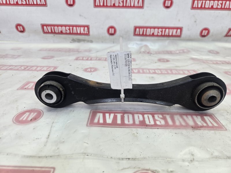 Рычаг подвески поперечный, 650 рублей, Красноярск