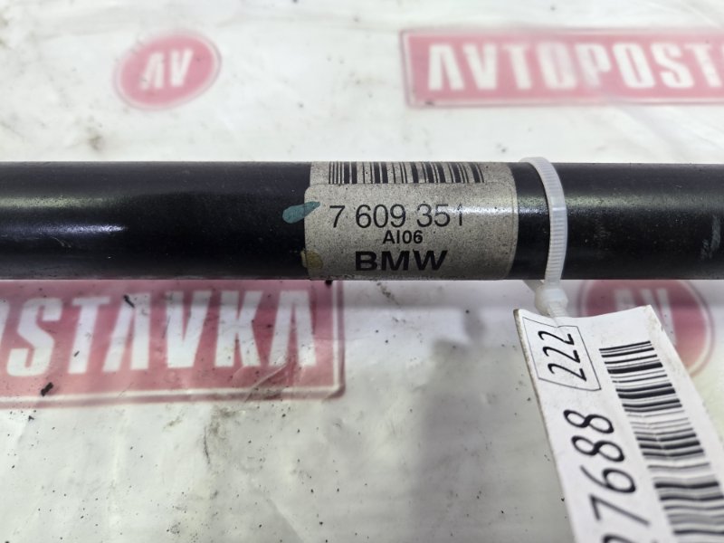 Привод колеса, 4500 рублей, Красноярск