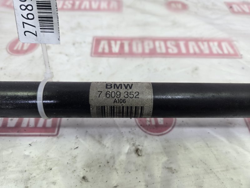 Привод колеса, 4500 рублей, Красноярск