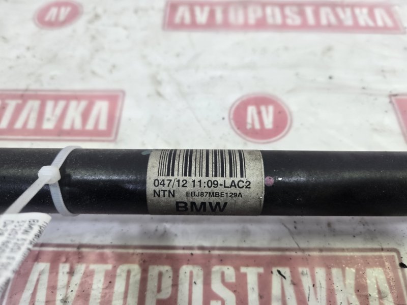 Привод колеса, 4500 рублей, Красноярск