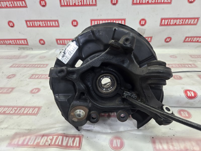 Ступица, 2000 рублей, Красноярск