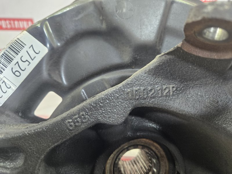 Ступица, 2000 рублей, Красноярск