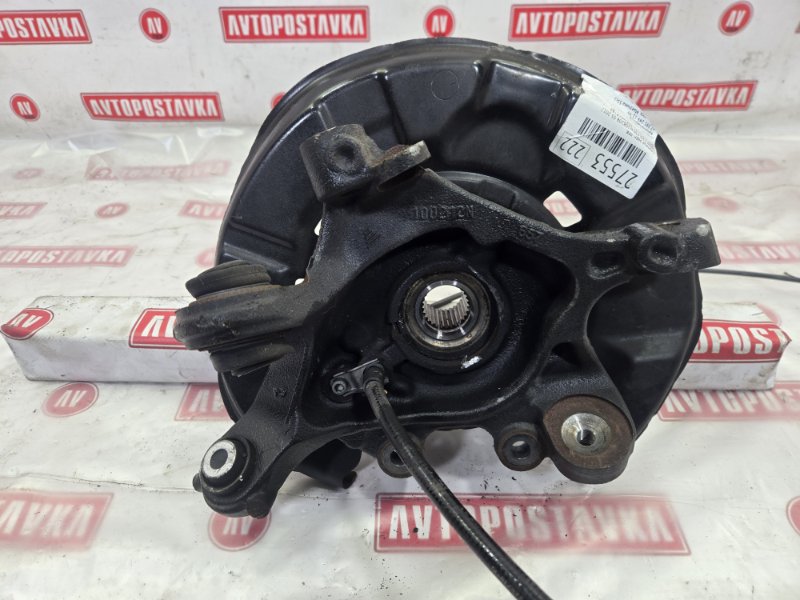 Ступица, 2000 рублей, Красноярск