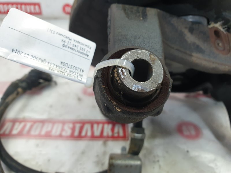 Ступица, 2200 рублей, Красноярск