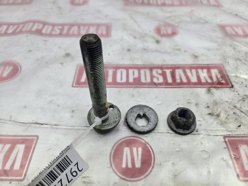 Болт развальный, 500 рублей, Красноярск