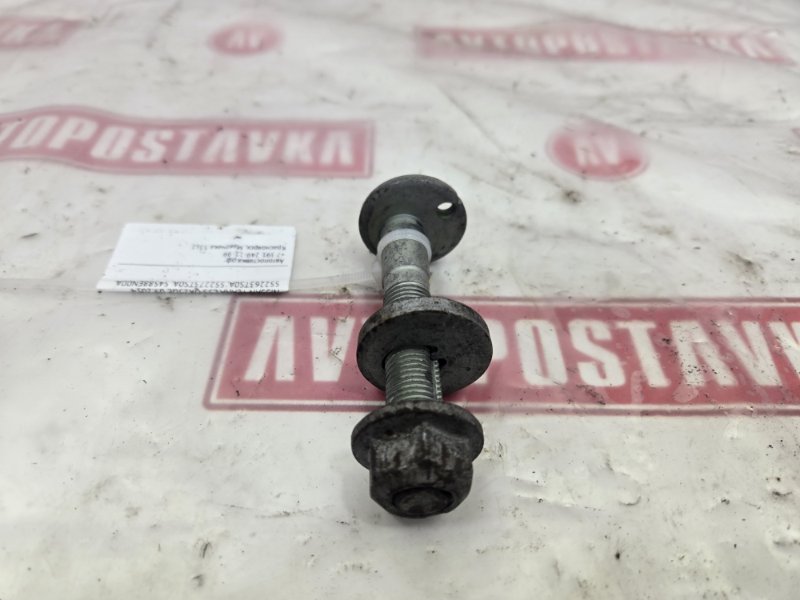 Болт развальный, 500 рублей, Красноярск