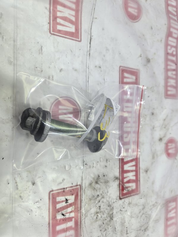 Болт развальный, 500 рублей, Красноярск