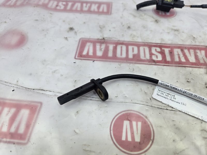 Датчик ABS, 1500 рублей, Красноярск