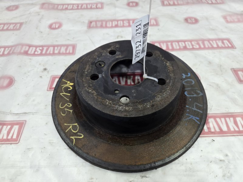 Диск тормозной, 1000 рублей, Красноярск