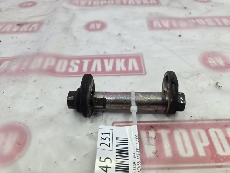 Болт развальный, 900 рублей, Красноярск