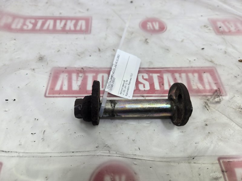 Болт развальный, 900 рублей, Красноярск