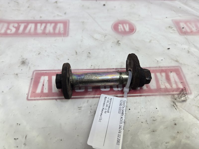 Болт развальный, 900 рублей, Красноярск