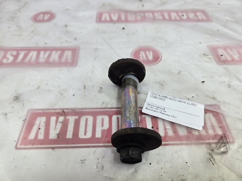 Болт развальный, 900 рублей, Красноярск