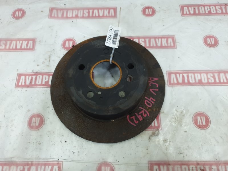 Диск тормозной, 700 рублей, Красноярск