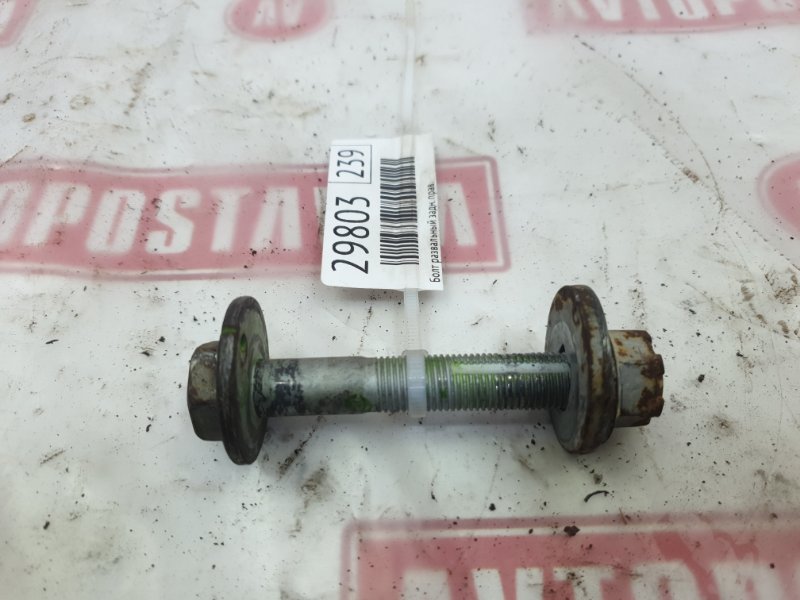 Болт развальный, 500 рублей, Красноярск