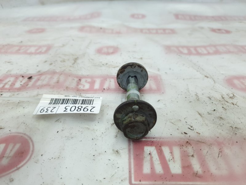 Болт развальный, 500 рублей, Красноярск