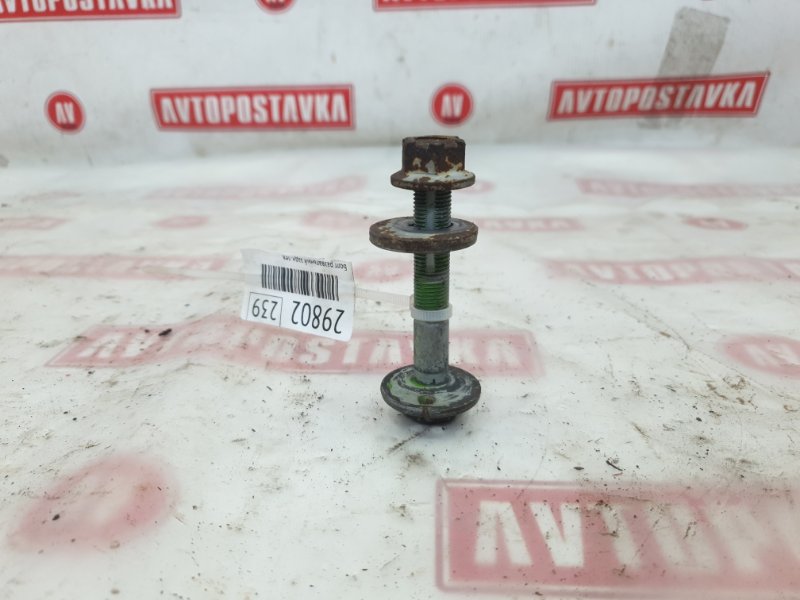 Болт развальный, 500 рублей, Красноярск