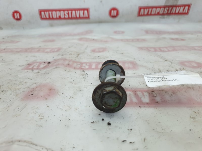 Болт развальный, 500 рублей, Красноярск