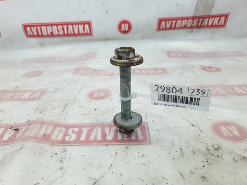 Болт развальный, 500 рублей, Красноярск