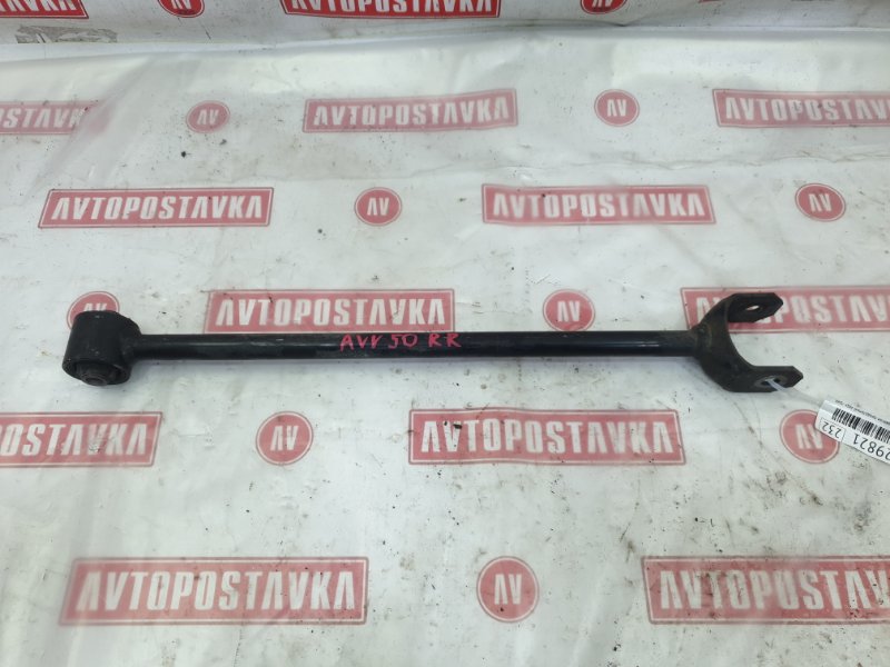 Рычаг подвески продольный, 300 рублей, Красноярск