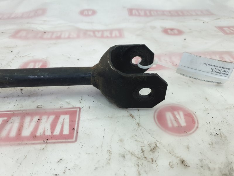 Рычаг подвески продольный, 300 рублей, Красноярск