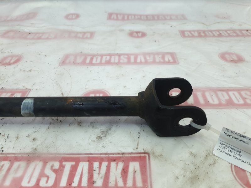 Рычаг подвески поперечный, 500 рублей, Красноярск