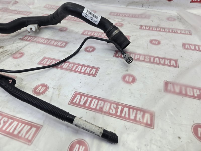 Горловина топливного бака, 1500 рублей, Красноярск