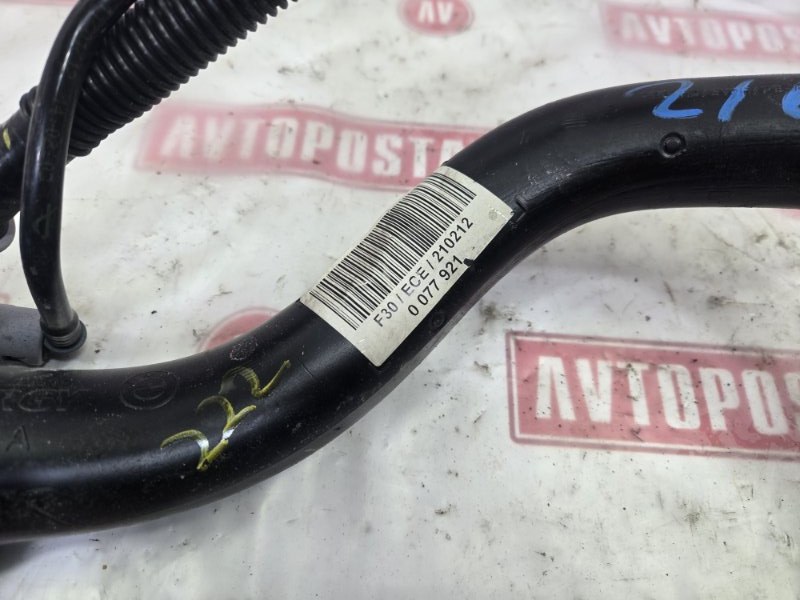 Горловина топливного бака, 1500 рублей, Красноярск