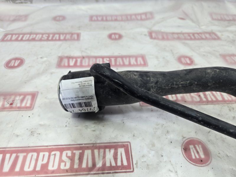 Горловина топливного бака, 4400 рублей, Красноярск