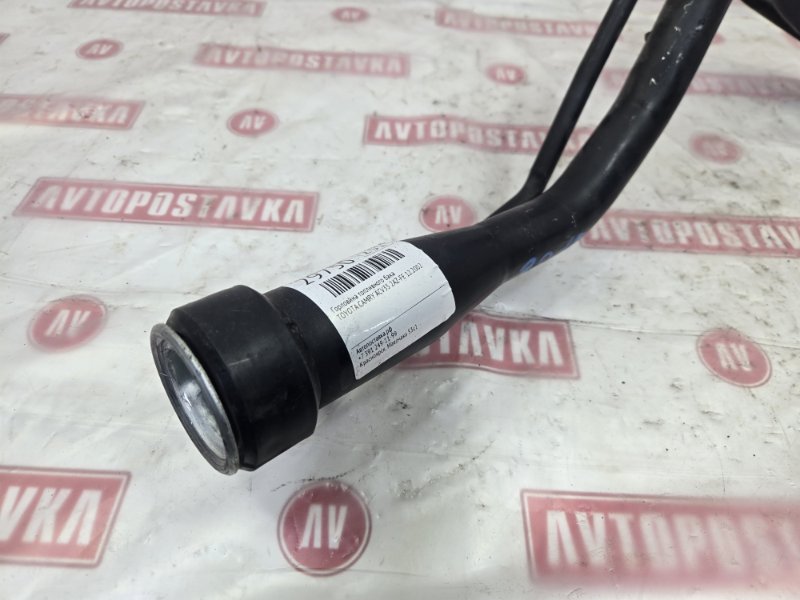 Горловина топливного бака, 3500 рублей, Красноярск