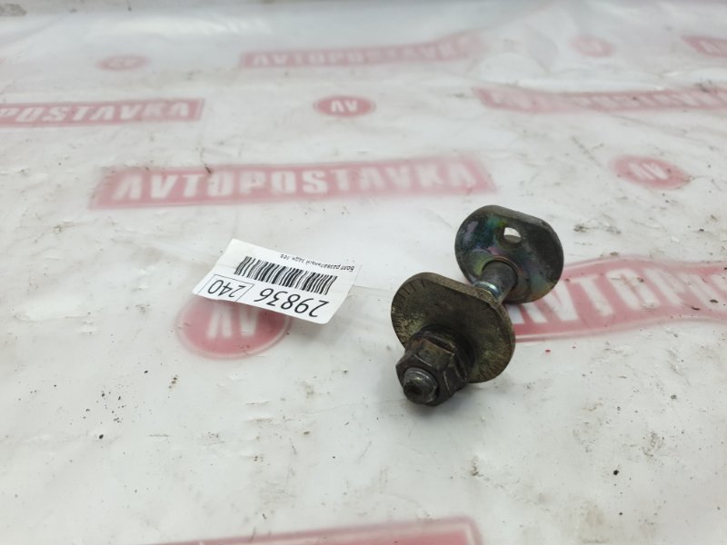 Болт развальный, 500 рублей, Красноярск