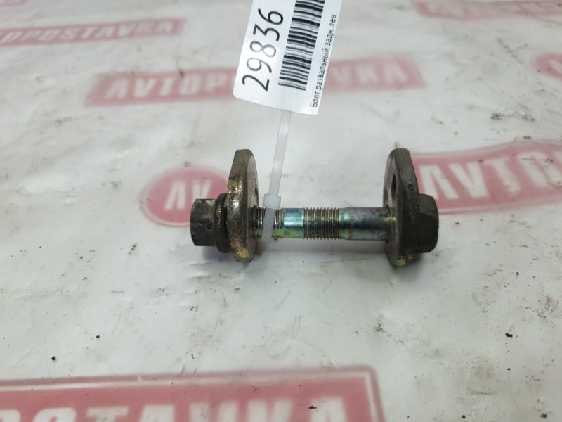 Болт развальный, 500 рублей, Красноярск