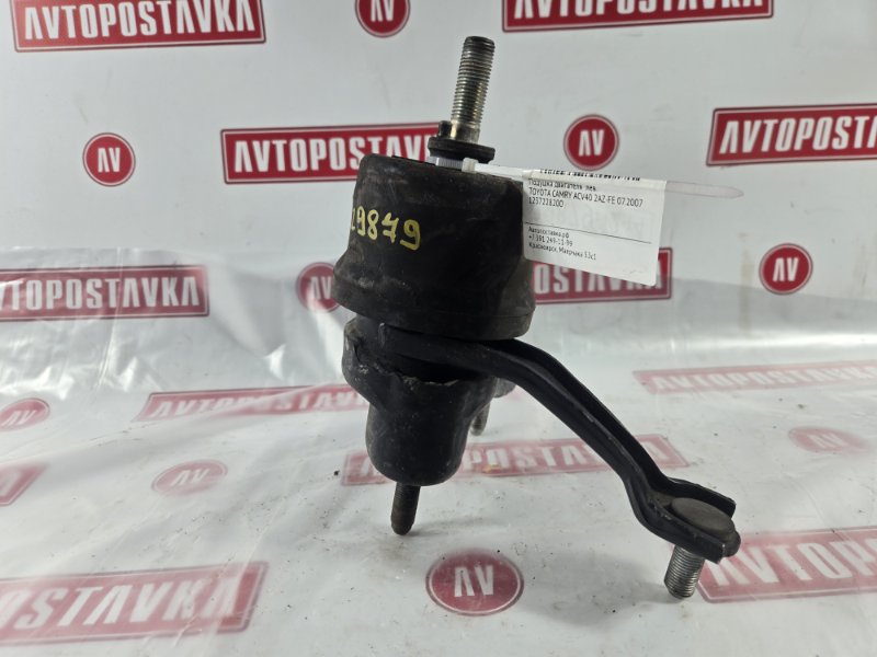 Подушка двигателя, 1990 рублей, Красноярск