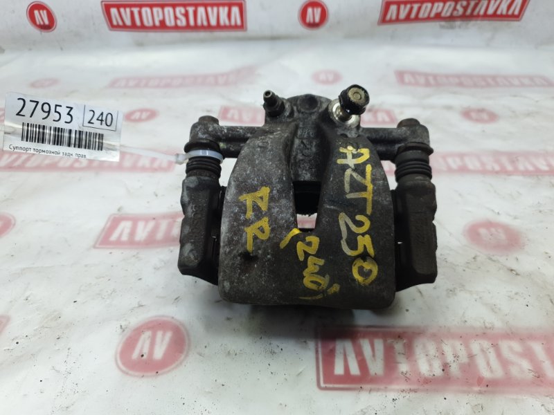 Суппорт тормозной, 1200 рублей, Красноярск