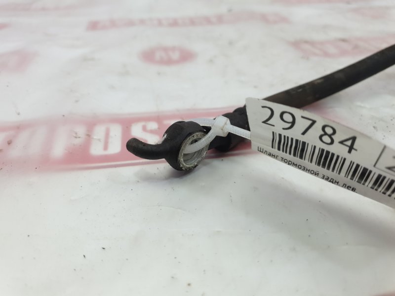 Шланг тормозной, 300 рублей, Красноярск