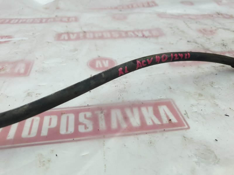 Шланг тормозной, 300 рублей, Красноярск