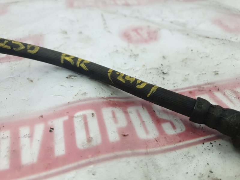 Шланг тормозной, 300 рублей, Красноярск