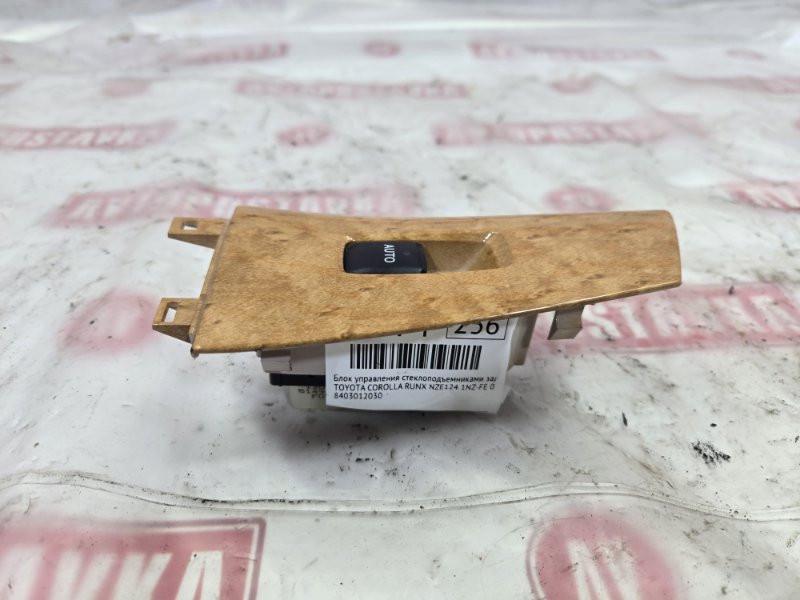 Блок управления стеклоподъемниками, 300 рублей, Красноярск