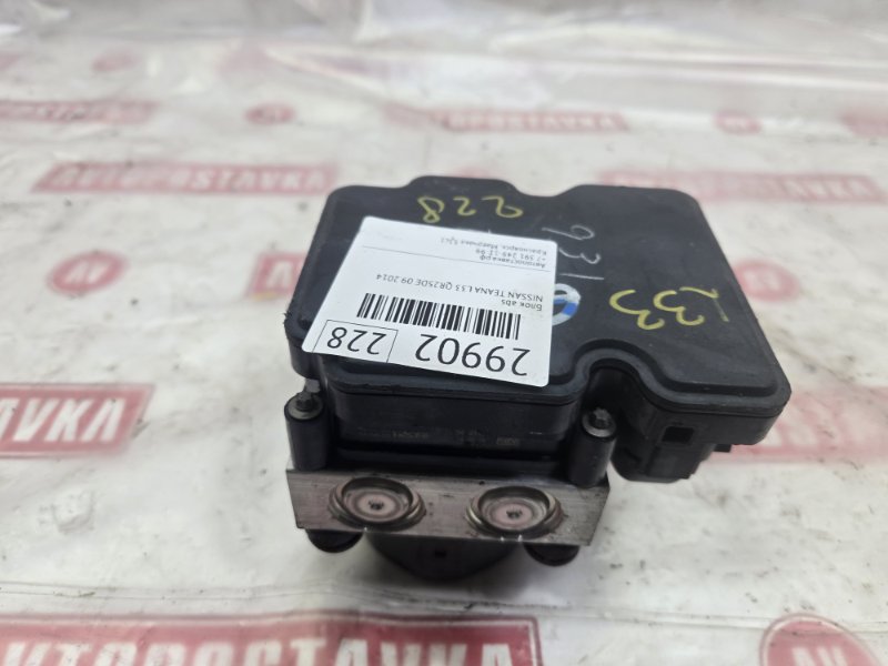 Блок ABS, 700 рублей, Красноярск