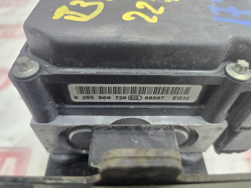 Блок ABS, 700 рублей, Красноярск